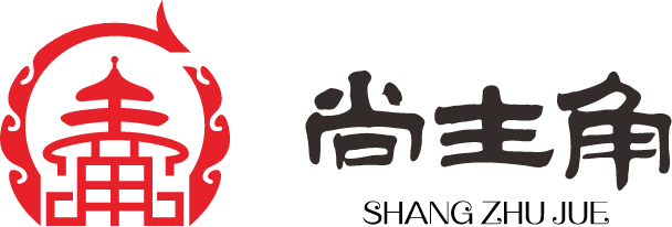 尚主角指挥中心控制台_智能控制解决方案源头厂家_全国定制直销